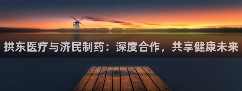 恒行注册招收6ll5l指定