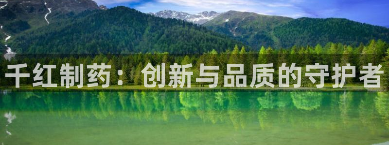 恒行2吴74OOO5