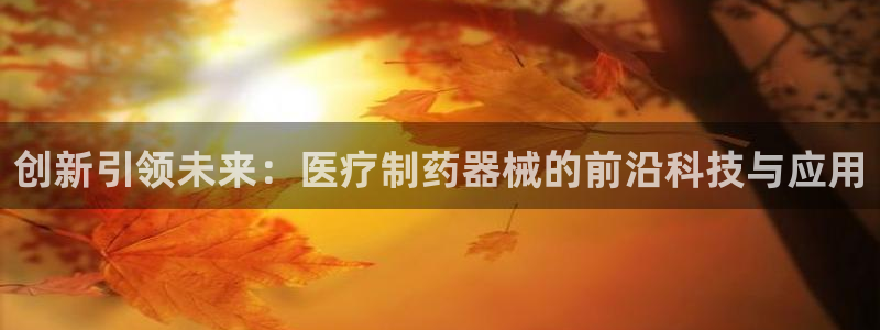 恒行2杨74OOO5