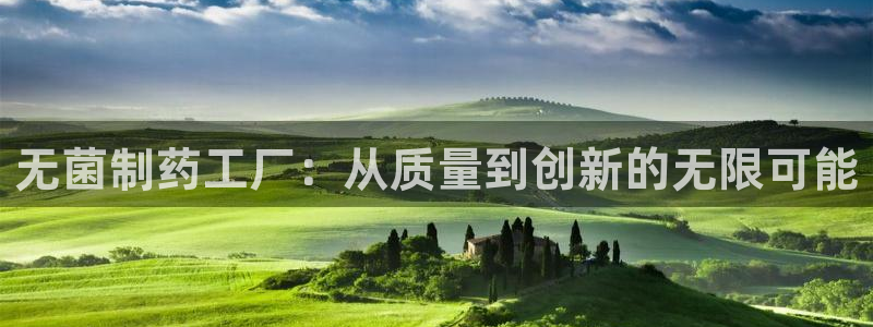 恒行2吴74OOO5