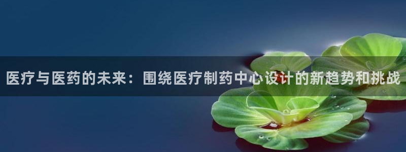 恒行2郑74OOO5