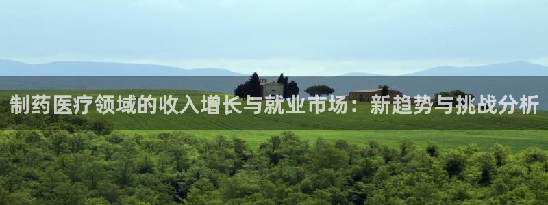 恒行娱乐掌74ooo5呀蚕