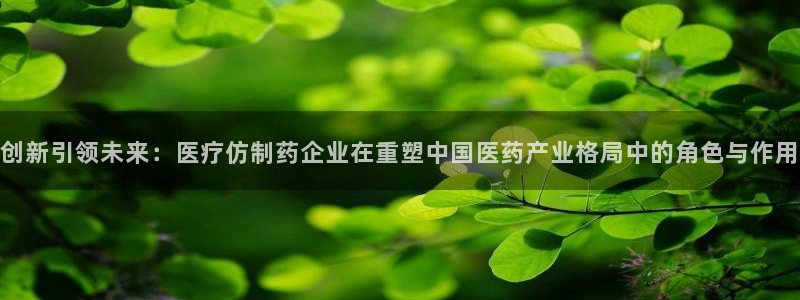 恒行彩票亏5千