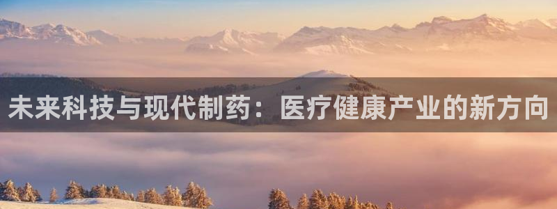恒行娱乐郑74OOO5