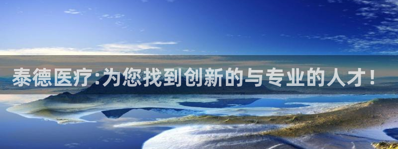 恒行2郑74OOO5