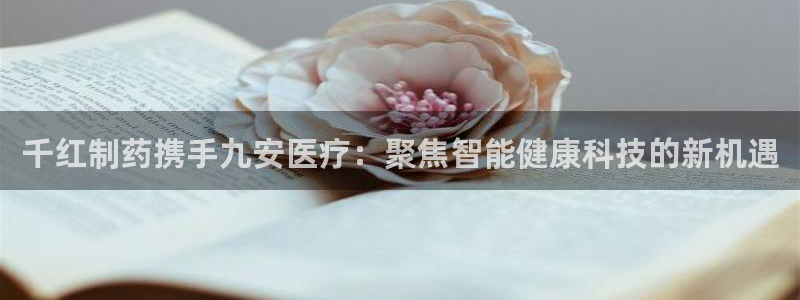 恒行2吕74OOO5