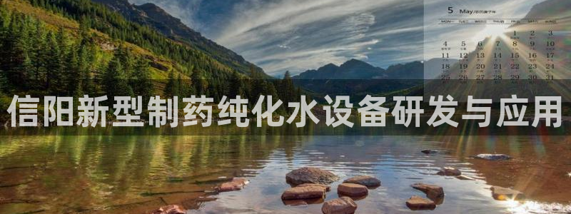 恒行娱乐5ll533主管正直