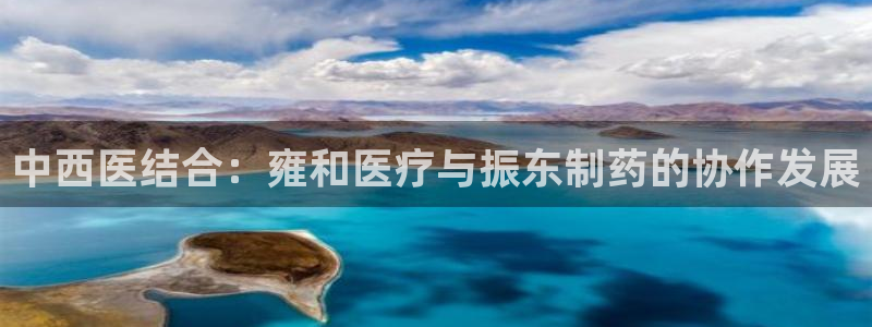 恒行2吴74OOO5
