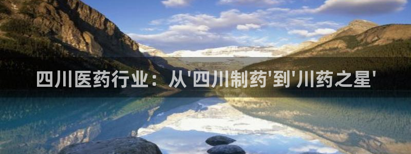 恒行娱乐郑74OOO5
