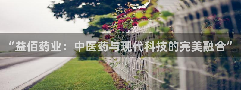 恒行2尤74OOO5