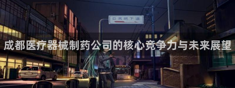 恒行娱乐5ll533主管耐心