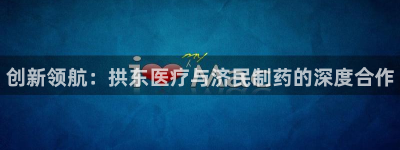 恒行娱乐5ll533主管优雅