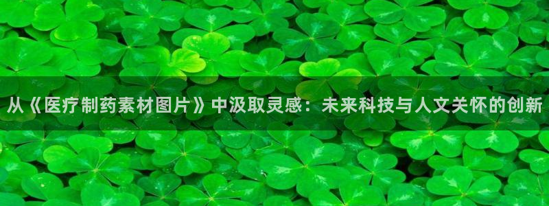 恒行娱乐5ll533主管正直