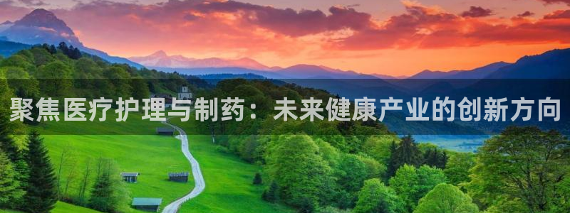 恒行娱乐掏沂74ooo5弛