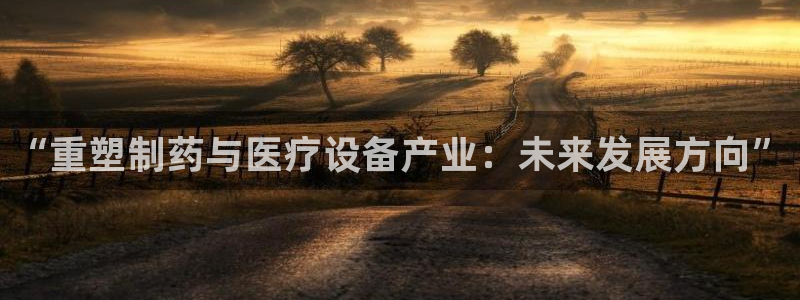 恒行娱乐掌74ooo5呀蚕