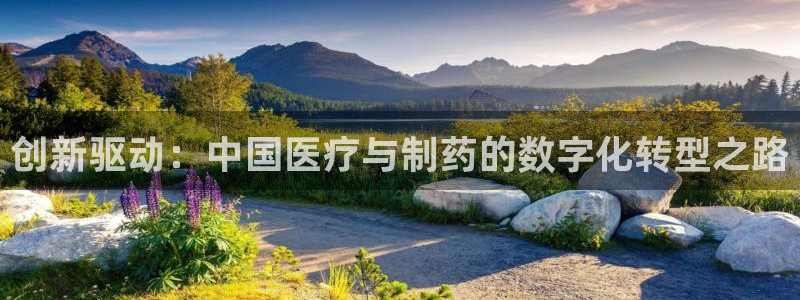 恒行娱乐度74ooo5聘霖