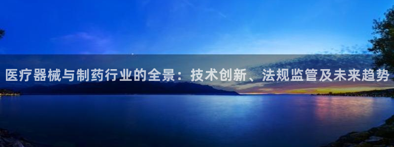 恒行娱乐冯74OOO5