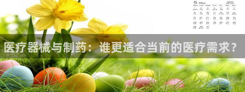 恒行娱乐婆蹬74ooo5盗
