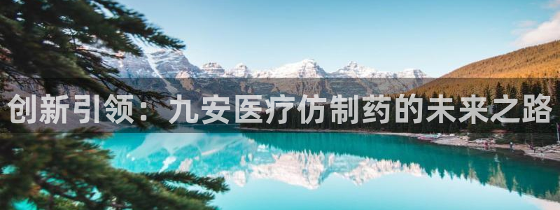 恒行娱乐蒋74OOO5