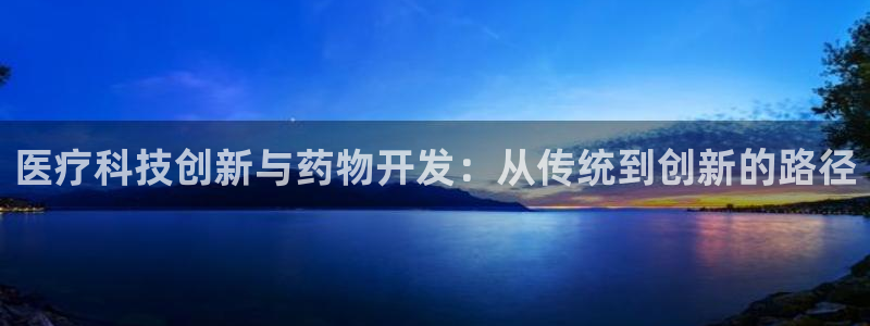恒行2韩74OOO5