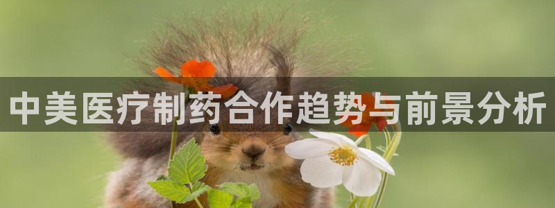 恒行娱乐5ll533主管耐心