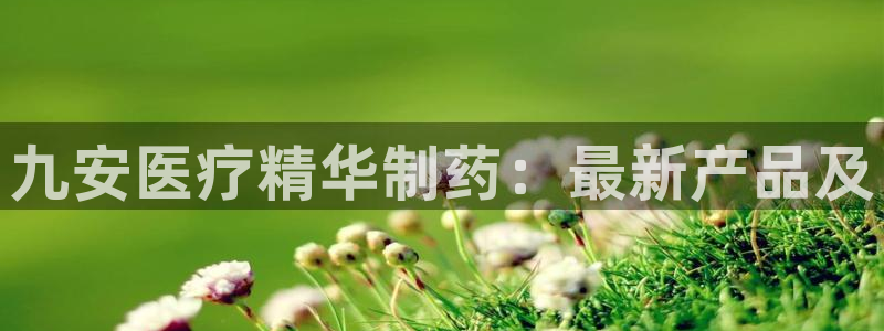 恒行娱乐招收点赞5ll533主管