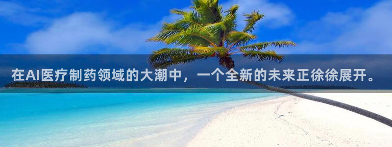 恒行2地74OOO5
