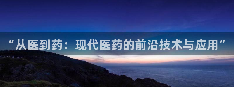 恒行娱乐热74ooo5主宰