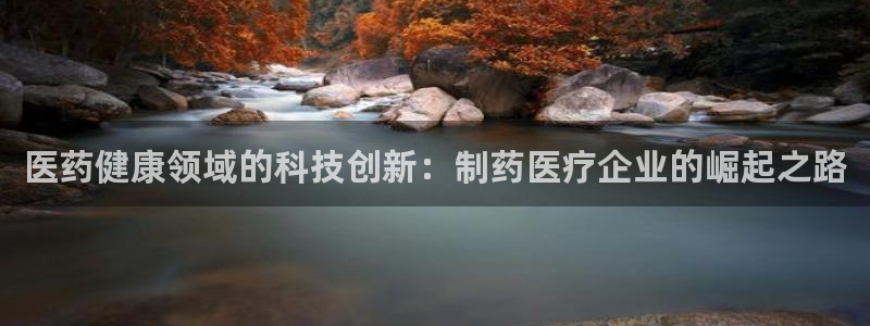 恒行娱乐周74OOO5