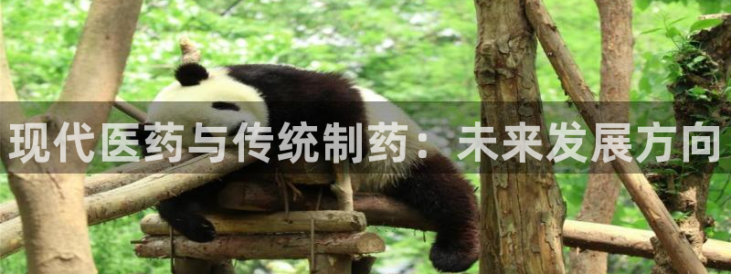 恒行娱乐郑74OOO5