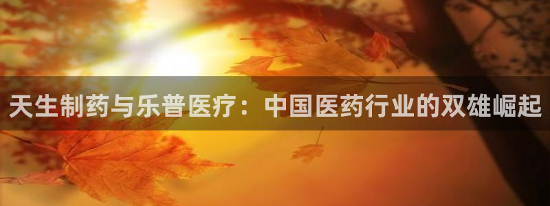 恒行娱乐陈74OOO5