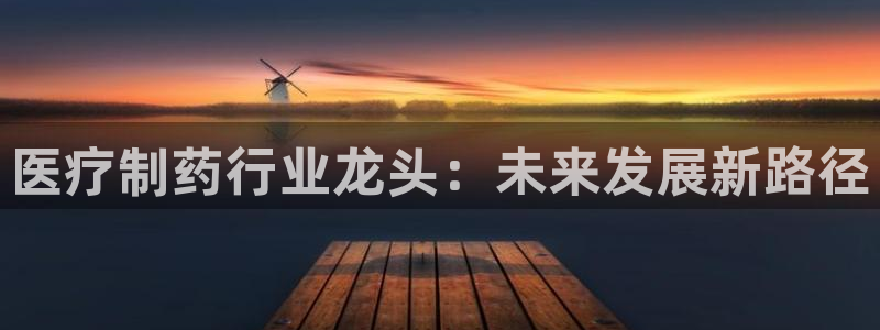 恒行娱乐热74ooo5主宰