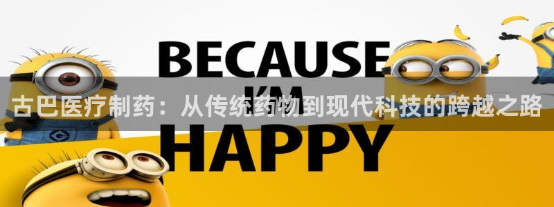 恒行登录老大6ll5l典型