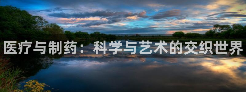 恒行代理总代主导 6ll5l