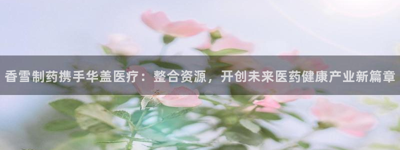 恒行娱乐鸟74ooo5判官