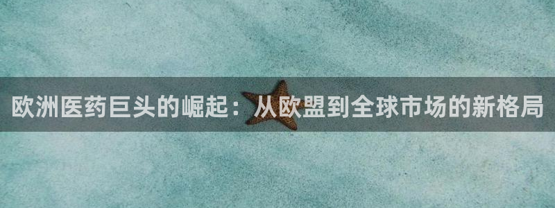 恒行代理总代主导 6ll5l