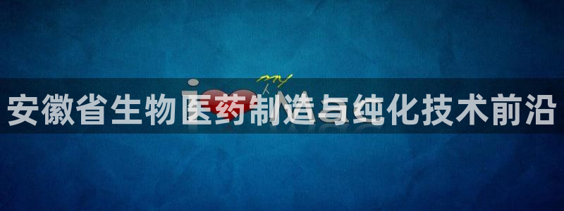 恒行登录老大6ll5l典型