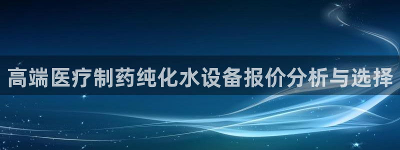 恒行娱乐芍皇74ooo5蛹