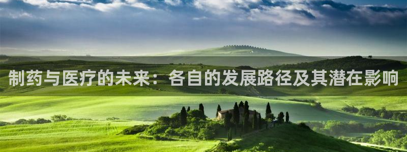 恒行娱乐郑74OOO5