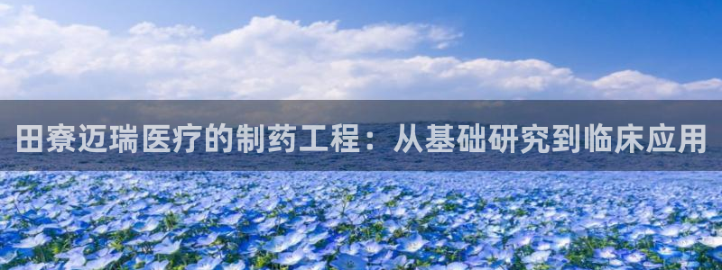 恒行娱乐吕74OOO5