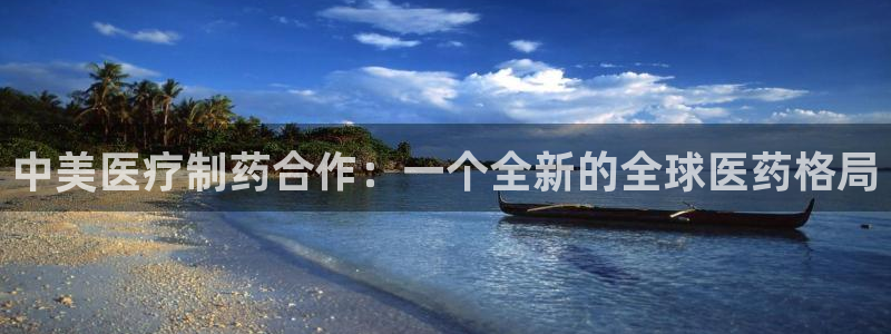 恒行注册全2O5O5O