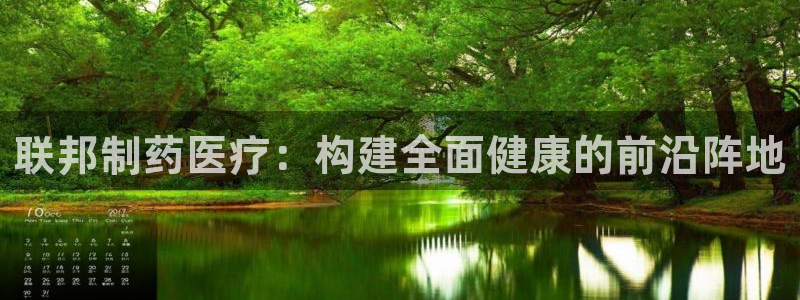 恒行娱乐热74ooo5主宰