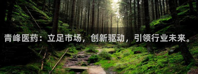 恒行主管总代6ll5l周至