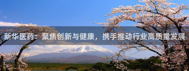 恒行主管首问6ll5l