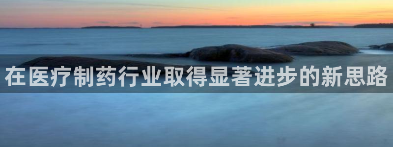 恒行娱乐登录信用 74ooo5