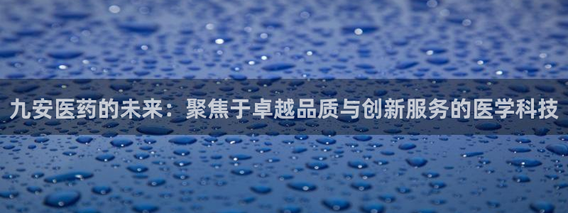 恒行娱乐郑74OOO5