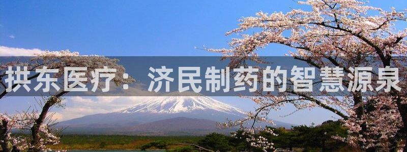 恒行娱乐热74ooo5主宰