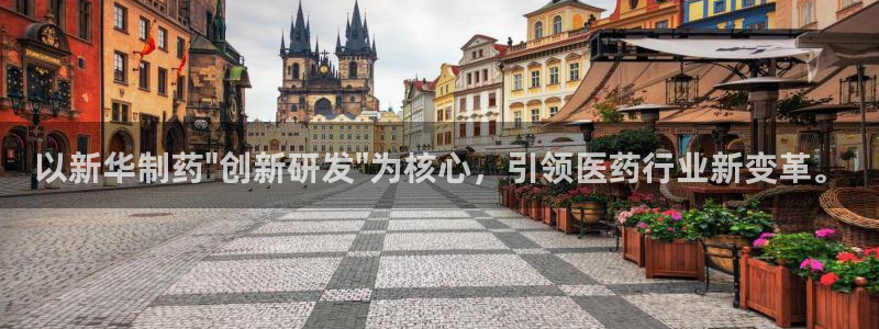 恒行娱乐度74ooo5聘霖