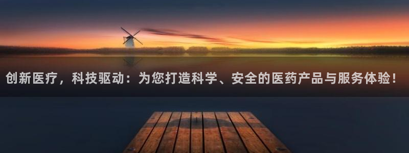 恒行娱乐寻问74 5