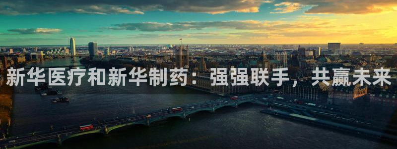 恒行娱乐吕74OOO5